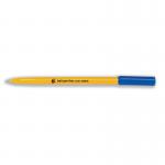 5 Star Office Ball Pen Yellow Barrel Fine 0.7mm Tip 0.3mm Line Blue [Pack 50] 333336