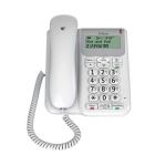 BT Decor 2200 Telephone 3-line LCD 50-entry Phonebook 30 Caller IDs Ref 061127 471451