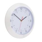 5 Star Facilities Wall Clock With Coloured Case Diameter 300mm White 848815