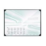 Durable Bright Curves Calendar Desk Mat 590 x 420mm 7314 DB98699