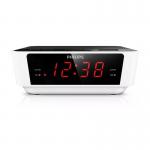 Philips Clock FM Radio Compact Design 8PHAJ311505