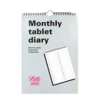 Letts Monthly Tablet Diary 2022 22-TMT LTMT22