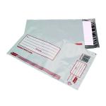 GoSecure Envelope Extra Strong Polythene 165x240mm Opaque (Pack of 100) PB12222 PB12222