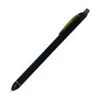 Pentel Energel Noir Retractable Pen 0.7mm Black (Pack of 12) BL437R1-A PE51073