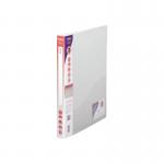 Snopake 2 Ring Ring Binder 15mm A4 Clear (Pack of 10) 10119 SK03120
