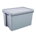 Wham Bam 45 Litre Upcycled Storage Box 445640 WG45640