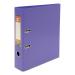 The photograph shows five purple 5 Star Office premium polypropylene lever arch files, neatly lined up next to each other. The files have durable metal 2-ring lever arch mechanisms and can hold A4-sized documents. Each file has a sturdy spine label for easy identification, and the polypropylene material adds a sleek and professional look to the files. The overall appearance is clean and organized, making it perfect for any office or workspace.