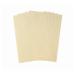 The photo shows a stack of letterhead and presentation paper in champagne color. The paper has a parchment texture and a weight of 95gsm. There are 100 sheets in total, featuring the Decadry Prestige logo. The paper is in A4 size and is perfect for professional documents and presentations.