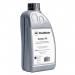 The ACCO Brands Shredder Oil is a 1L bottle of Rexel Shredder Oil, specifically designed for the 7500S7550X model. Perfect for shredder maintenance, this oil helps keep your shredder running smoothly and efficiently.