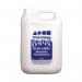 Brian Clegg PVA Glue Blue Label 5 Litre GL18