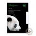 Blake PremiumPure C4 Recycled Peel & Seal White Envelopes (Pack of 20) RP84653 BLK72530