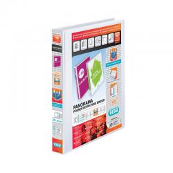 Cheap Stationery Supply of Elba Panorama 25mm 4 D-Ring Pres Binder A4 Wht (Pack of 10) 400001391 BX00145 Office Statationery