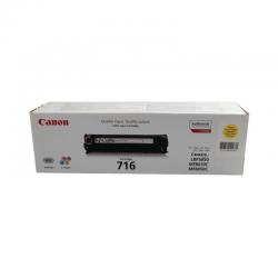 Cheap Stationery Supply of Canon 716Y Yellow Toner Cartridge 1977B002 CO61089 Office Statationery