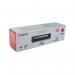 The Canon Ink Cartridges Canon 716M Toner Cartridge Magenta is a sleek and vibrant photo with a bright magenta hue. The cartridge itself is compact and modern, adorned with the iconic Canon logo. It exudes a professional and high-quality feel, perfect for any printing needs.