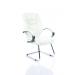Galloway Cantilever Chair White Leather With Arms KC0121