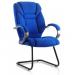 The picture shows a sleek and modern blue fabric chair with arms, known as the Dynamic Visitors Galloway Cantilever Chair. Its unique cantilever design and sturdy build make it a stylish and practical addition to any office or waiting room.