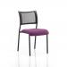 In the picture, the dynamic visitors chair features a sleek black frame and a bespoke seat in a bold tansy purple color. Its modern design is accentuated by the lack of arms, creating a clean and minimalist look. Perfect for adding a pop of color to any workspace.