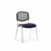 The image shows a modern and versatile chrome frame mesh back chair in a unique bespoke tansy purple color. With its dynamic design and sturdy construction, this chair is perfect for any office or workspace. It can be easily customized and ordered in quantities of 4 or more.