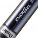 Pentel Energel+ Gel Rollerball Pen 0.7mm Tip 0.35mm Line Blue (Pack 12) - BL27-CX 17406PE