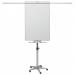 The image shows a sleek silver easel with an attached magnetic pad, perfect for displaying important information. The easel has extension arms for additional support, and the large 700x745mm pad provides plenty of writing space. The surface is clean and smooth, making it easy to write and erase with markers. This mobile flipchart easel is both modern and efficient, making it a great addition to any office or workspace.