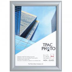 Cheap Stationery Supply of Inspire for Business A4 Alu Snap Frame Office Statationery