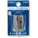 Staedtler Metal Single Sharpener PK20
