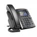 VVX 411 12 Line Desktop Phone