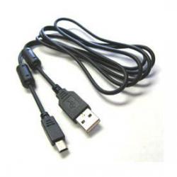 Cheap Stationery Supply of Olympus KP-22 USB Cable Office Statationery