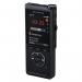 An image of the Olympus Dictation DS-9500 System Edition reveals a sleek, black handheld recorder equipped with a large LCD screen, intuitive controls, and a sturdy design. The package also includes essential accessories such as a rechargeable battery, USB cable, and carrying case.
