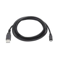 Cheap Stationery Supply of Olympus KP-30 Micro USB cable Office Statationery