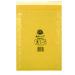 Jiffy AirKraft Bag Size 3 220x320mm Gold GO-3 (Pack of 10) MMUL04604
