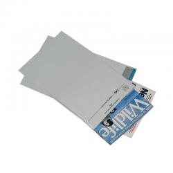 Cheap Stationery Supply of GoSecure Envelope Lightweight Polythene 595x430mm Opaque (Pack of 100) PB11129 PB11129 Office Statationery