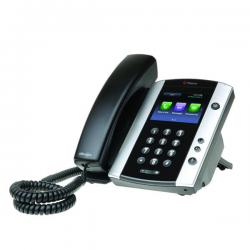 Cheap Stationery Supply of Polycom VVX 500 Black Wired Handset 2200-44500-025 Office Statationery