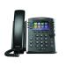 Polycom VVX 400 Black Wired Handset 2200-46157-025