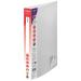 Snopake 2 Ring Binder 25mm A4 Clear (Pack of 10) 10183 SK02701